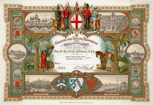 Uitnodiging voor een Koloniaal en Indiaas ontvangst in de Guildhall, Londen, op 25 juni 1886