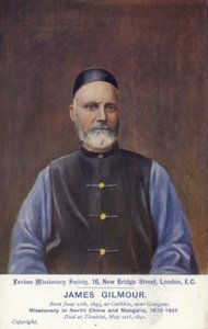 James Gilmour door English School