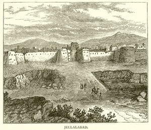 Jellalabad door English School