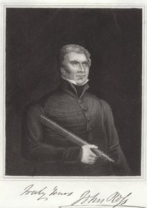 John Ross door English School