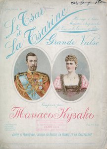 Le Csar en La Csarine, Grande Valse