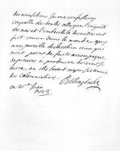 Brief gestuurd door Lord Bolingbroke aan de Abbé Alari (litho) door English School