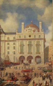 London County Fire Office, Piccadilly Circus door English School