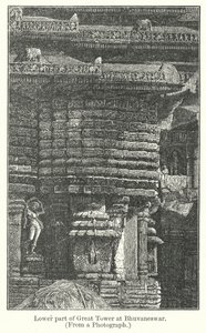 Onderste deel van de Grote Toren in Bhuvaneswar (gravure) door English School