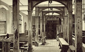 Lowerschool, Eton College door English School