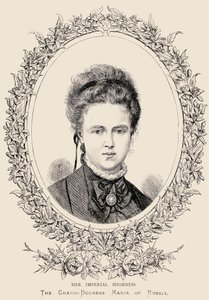 Maria Alexandrovna (1853-1920) Haar Keizerlijke Hoogheid De Groothertogin van Rusland