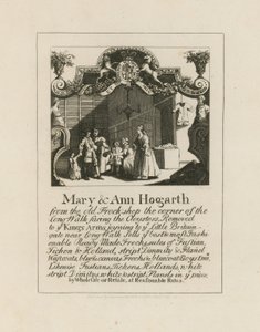 Mary & Ann Hogarth door English School