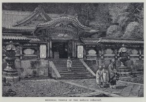 Herdenkingstempel van de Shogun Iyemitsu (litho)