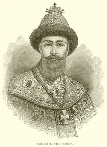 Mikhail de Eerste door English School