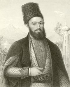 Mirza Mohammed Ali Beg door English School
