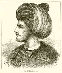 Mohammed II door English School