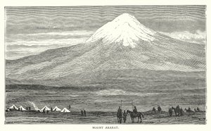 Berg Ararat (gravure) door English School