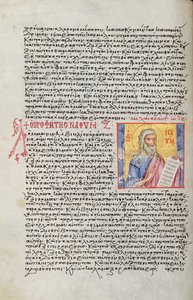 Twaalf Kleine Profeten, portret van Nahum