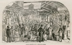 Newgate Market door English School