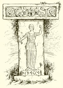 Norcia of Nortia door English School