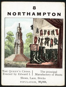Northampton door English School