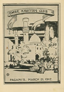 Omar Khayyam Club Diner, 21 maart 1912, in Paganis Restaurant door English School