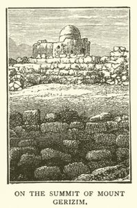 Op de top van de berg Gerizim (gravure) door English School
