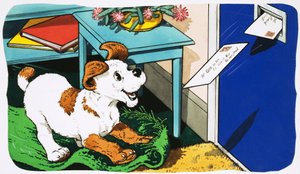 Paddy Paws door English School