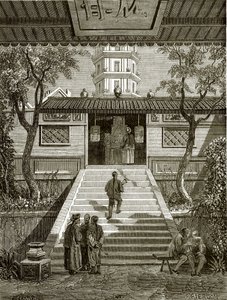 Pagode in Whampoa