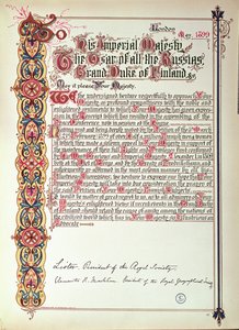 Verzoekschrift aan Tsaar Nicolaas II van Rusland tegen de Russificatie van Finland, 1899 door English School
