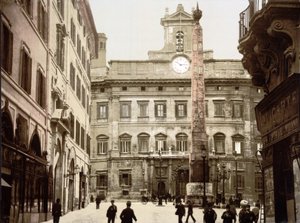 Piazza di Monte Citorio, Rome door English School