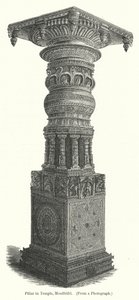 Pilaar in tempel, Moodbidri (gravure) door English School