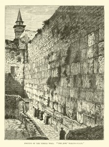 Deel van de Tempelmuur, De Klaagmuur door English School