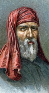 Portret van Plutarchus (43-120 AD) (chromolithografie) - Engelse School, 20e eeuw door English School
