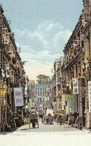 Ansichtkaart met afbeelding van Queens Road West, Hongkong, ca. 1900 door English School