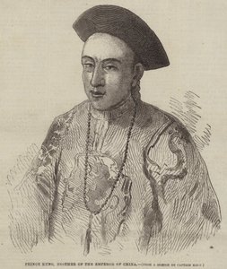 Prins Kung, broer van de keizer van China
