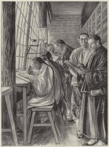 Drukkerij in Tayeun Fu door English School