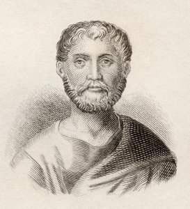 Publius Terentius Afer, uit 