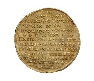 Renaissance medaille door English School