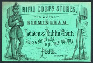 Rifle Corps Stores, voor de eigenaar, Pope door English School