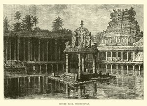 Heilige Tank, Trichinopoly door English School