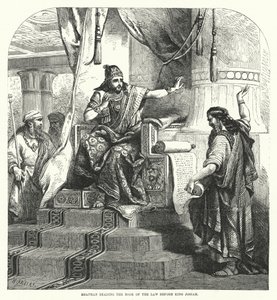 Shafan leest het wetboek voor aan koning Josia (gravure) door English School