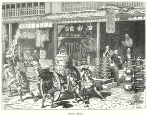 Winkels, Yedo (gravure)