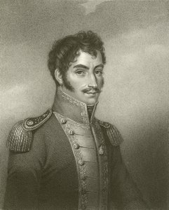 Simon Bolivar door English School