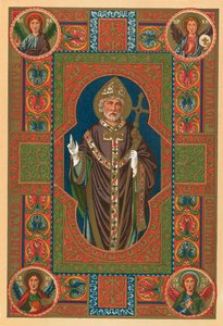 Sint Ignatius door English School