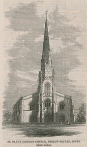 St Pauls District Church, Onslow Square, South Kensington door English School
