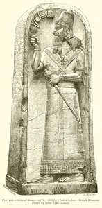 Stele van Samas-Vul II