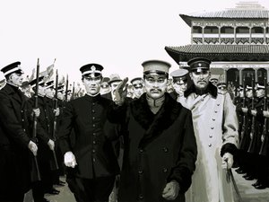 Sun keerde terug naar China en werd als held ontvangen door English School