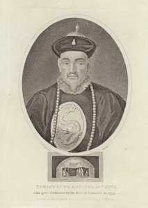 Tchien Lung, Keizer van China