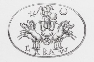 De Abraxas-god in de wagen van Phoebus (gravure) door English School