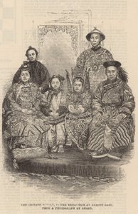 De Chinese familie in de tentoonstelling bij Albert Gate door English School