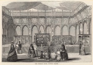 Het Buitenlandse Hof, Crystal Palace door English School