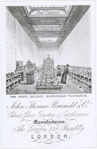 De Grote Galerij door English School
