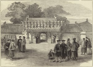 De keizerlijke bruiloft in China door English School