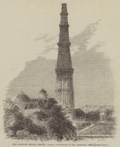 De Kootab Minar, Delhi